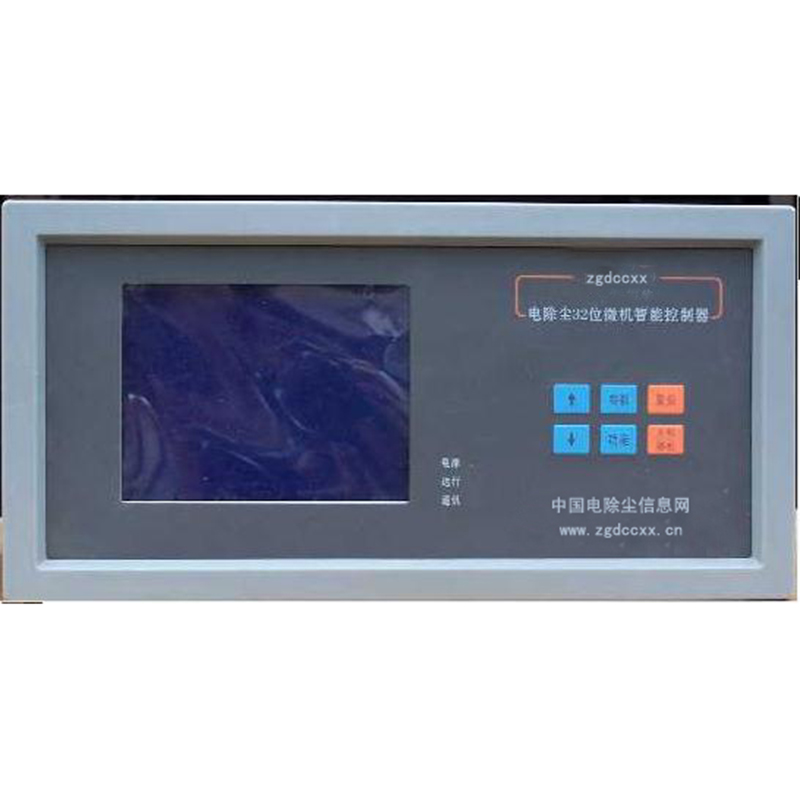 塘沽HP3000型电除尘 控制器